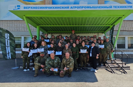 Css Template Preview